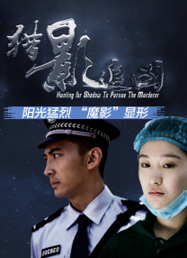 黄色日漫在线观看